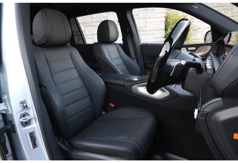 Mercedes GLS-class Grey