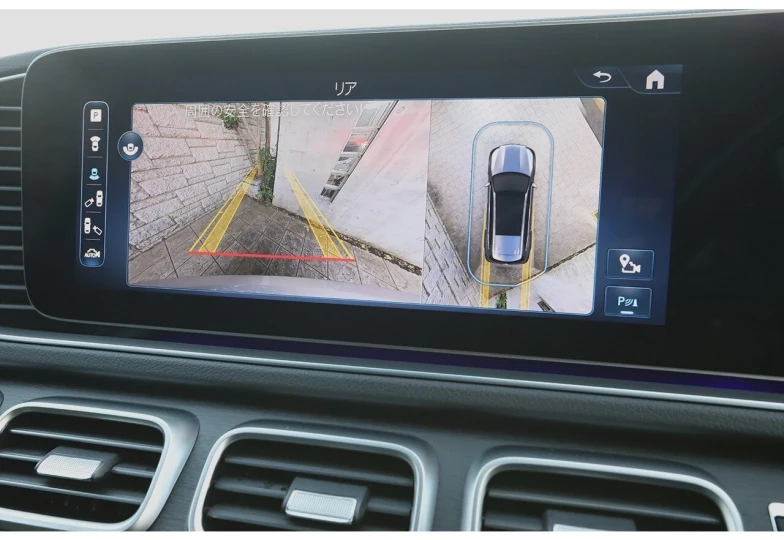 Mercedes GLS-class Grey