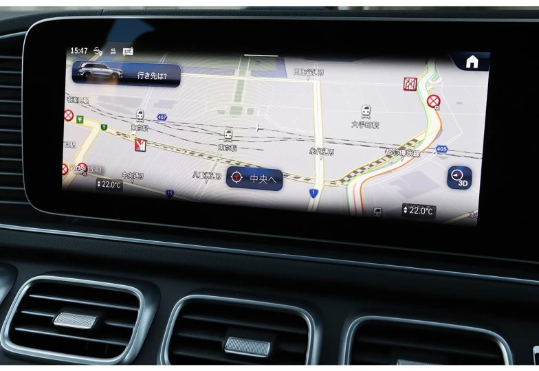 Mercedes GLS-class Grey