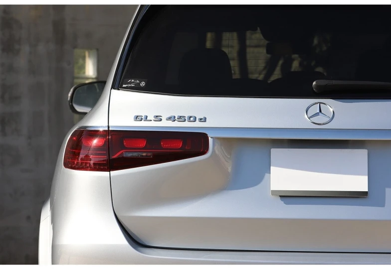 Mercedes GLS-class Grey