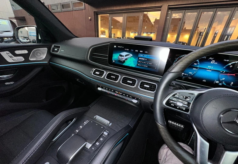 Mercedes GLS-class White