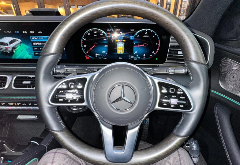 Mercedes GLS-class White