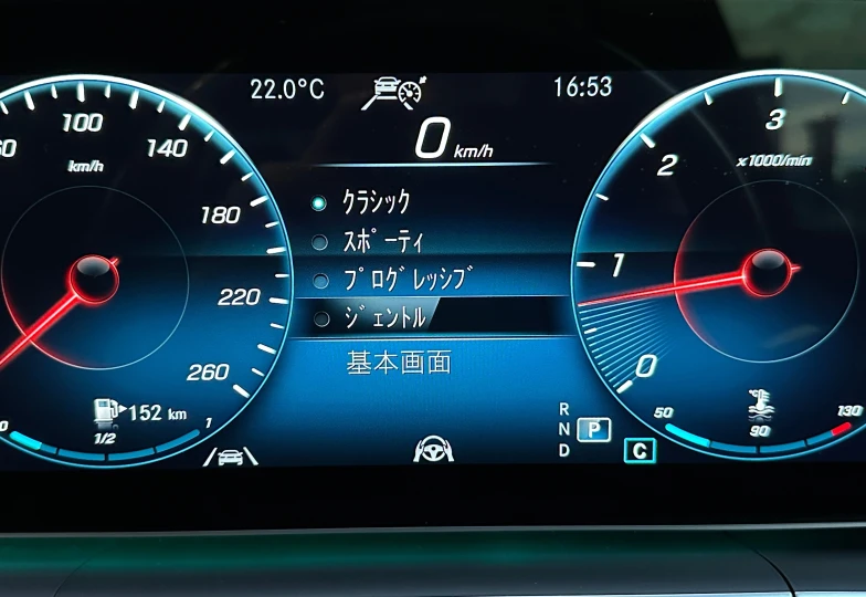 Mercedes GLS-class White