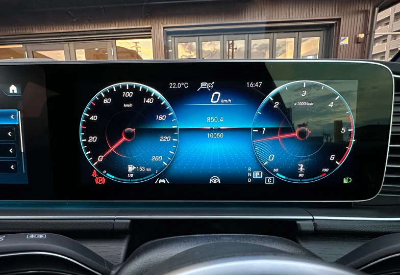 Mercedes GLS-class White