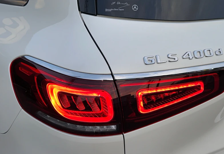 Mercedes GLS-class White