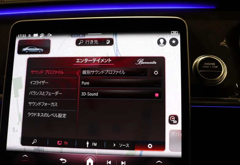 Mercedes S class Black