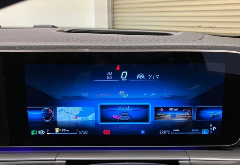 Mercedes GLS-class White