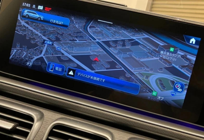 Mercedes GLS-class White