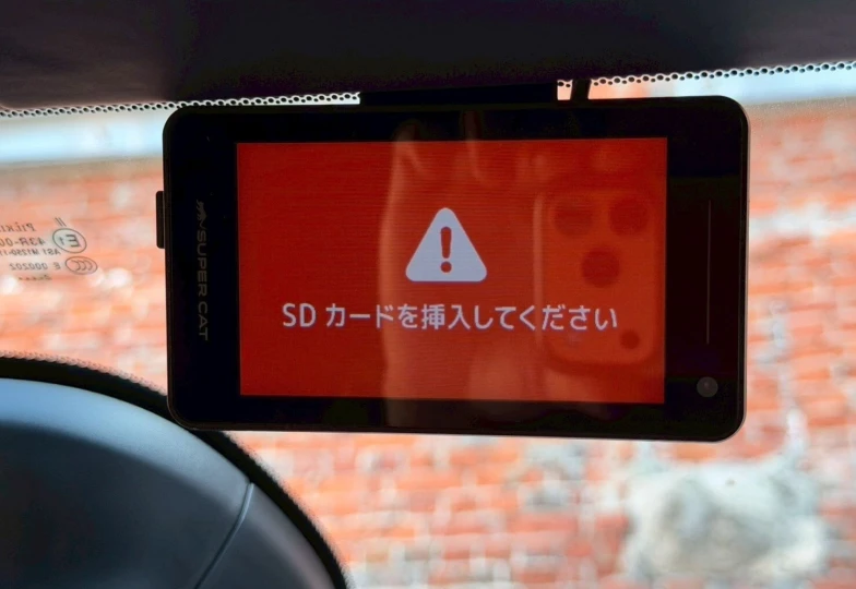 Aston Martin DBX White