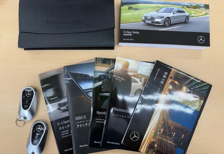 Mercedes S-class White