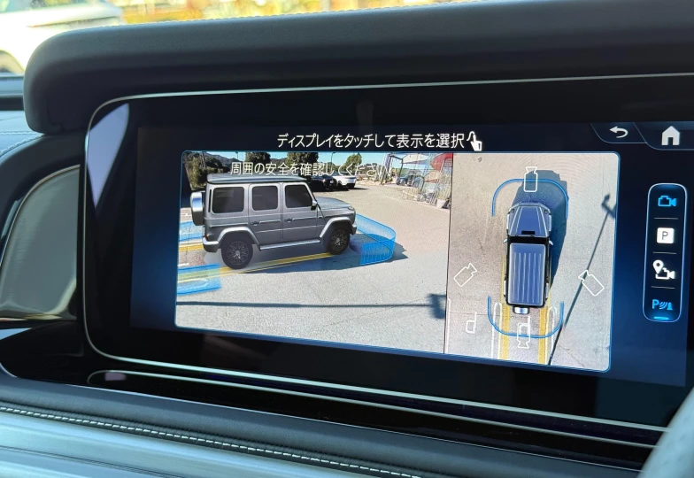 Mercedes G-class White