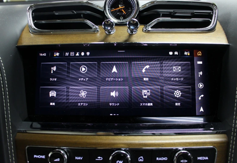 Bentley Bentayga Other