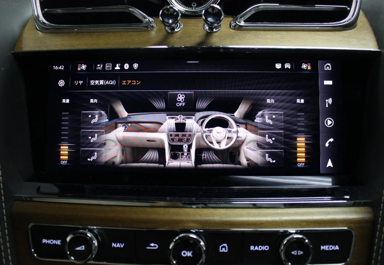 Bentley Bentayga Other