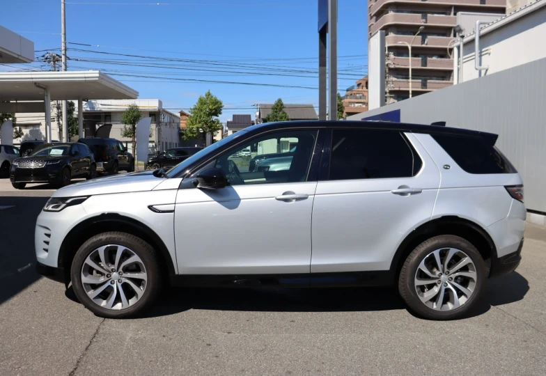 Land Rover Discovery Sport Grey
