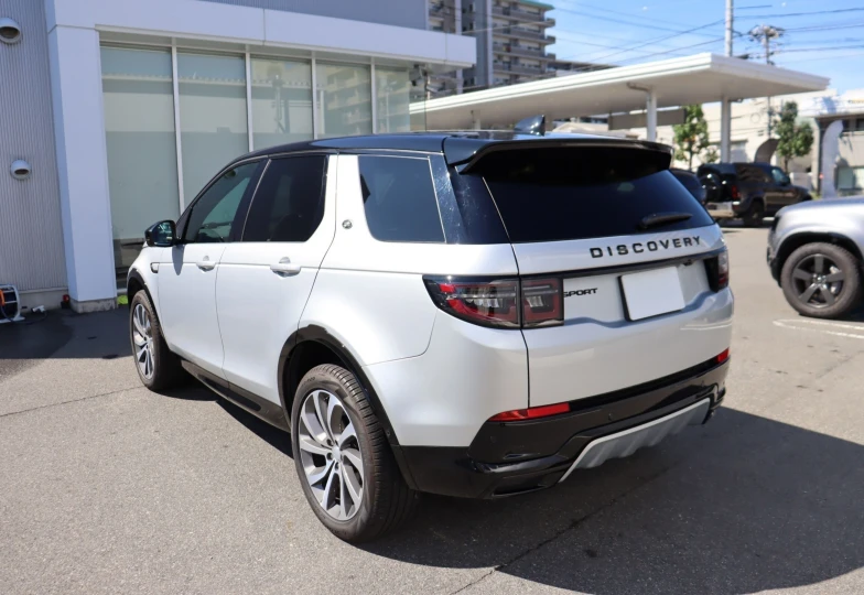 Land Rover Discovery Sport Grey