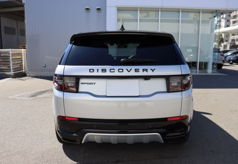 Land Rover Discovery Sport Grey