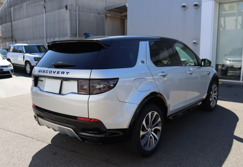 Land Rover Discovery Sport Grey