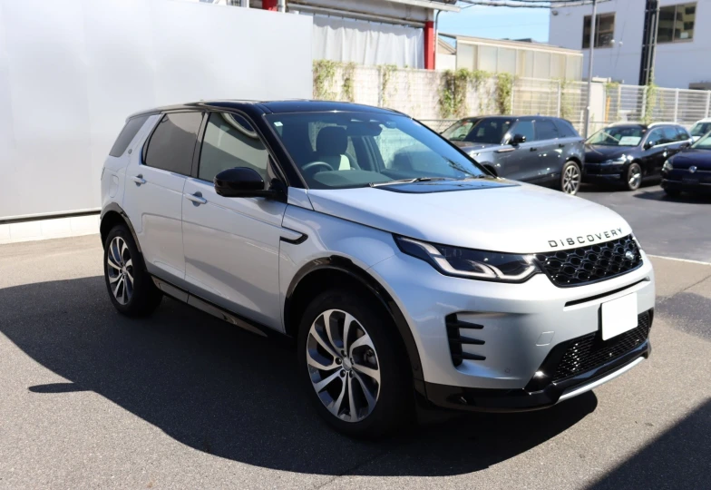 Land Rover Discovery Sport Grey