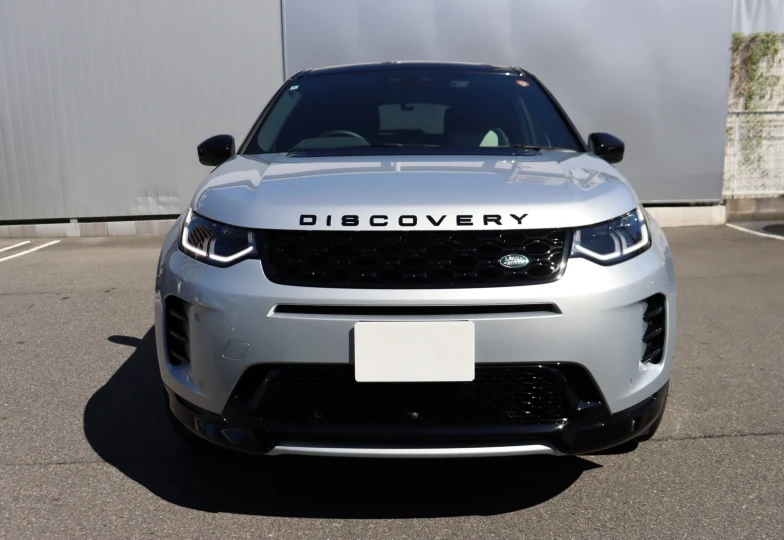 Land Rover Discovery Sport Grey