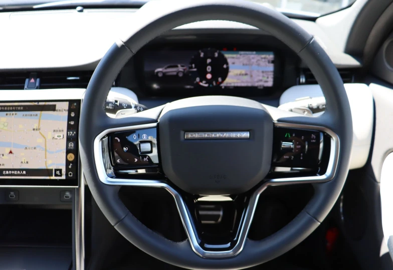 Land Rover Discovery Sport Grey