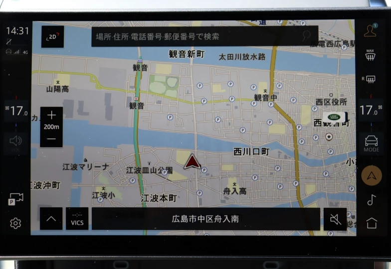 Land Rover Discovery Sport Grey