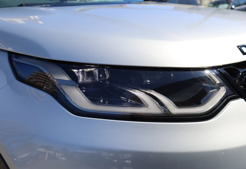 Land Rover Discovery Sport Grey