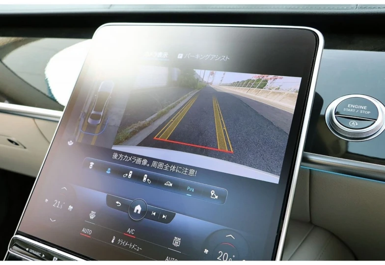 Mercedes S-class White