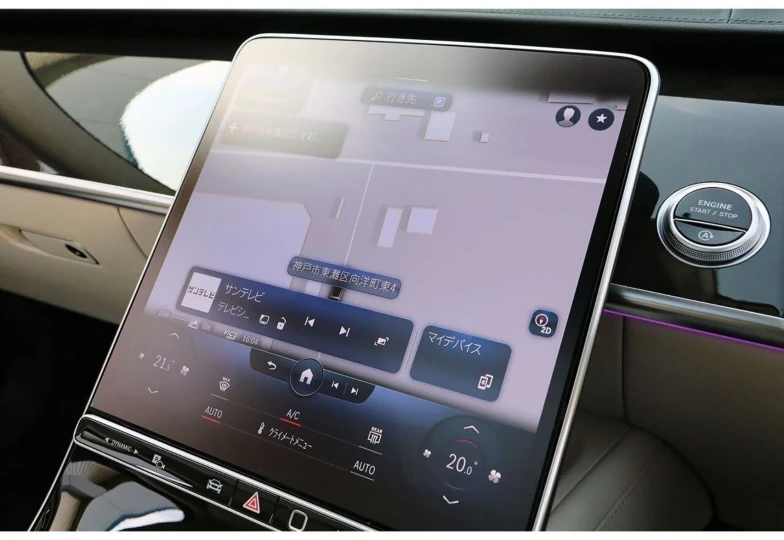 Mercedes S-class White