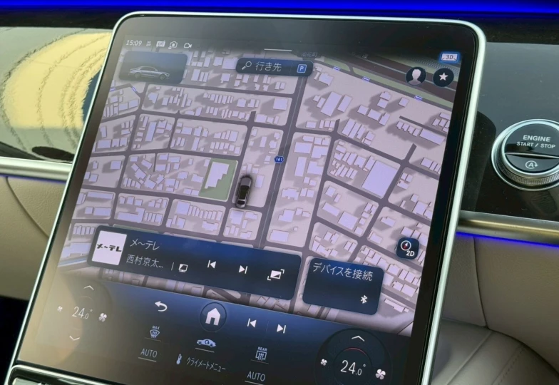 Mercedes S-class White