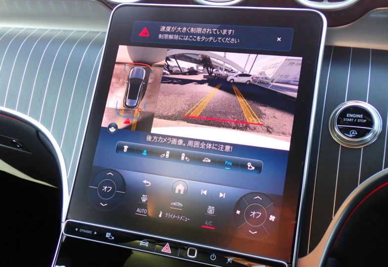 Mercedes GLC-class White