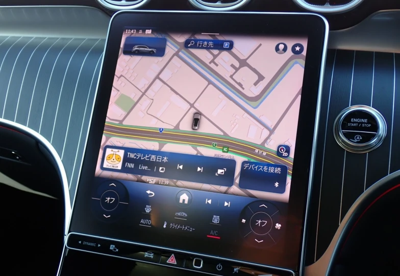 Mercedes GLC-class White