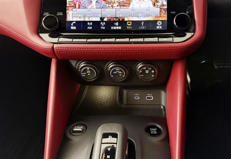 Nissan Fairlady z Grey