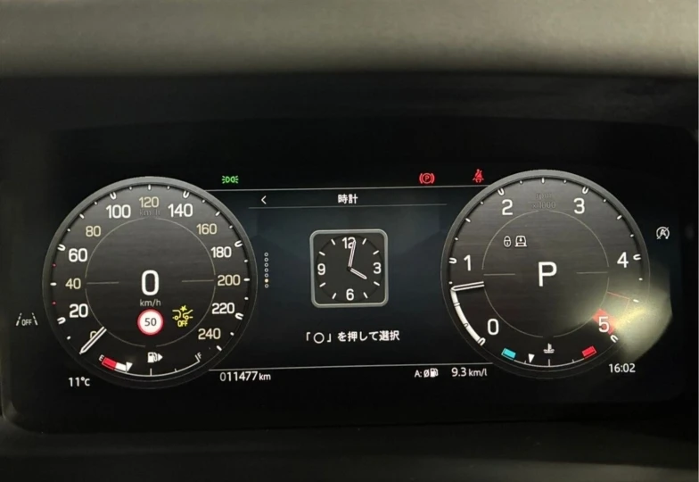 Land Rover Defender Grey