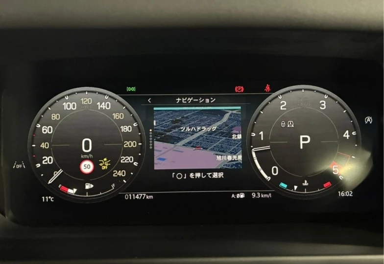 Land Rover Defender Grey