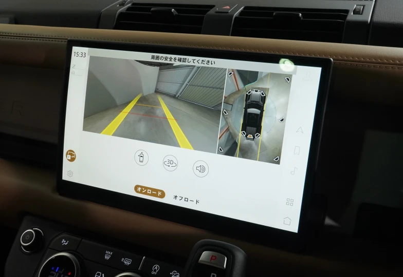 Land Rover Defender White