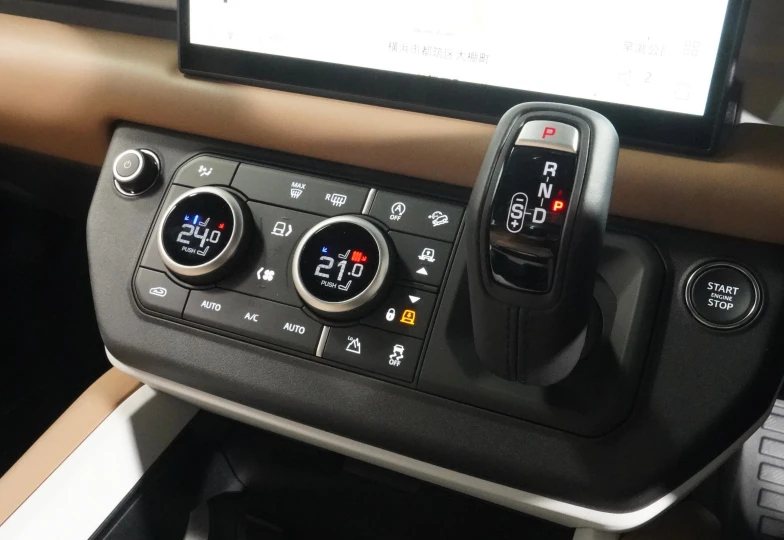 Land Rover Defender White