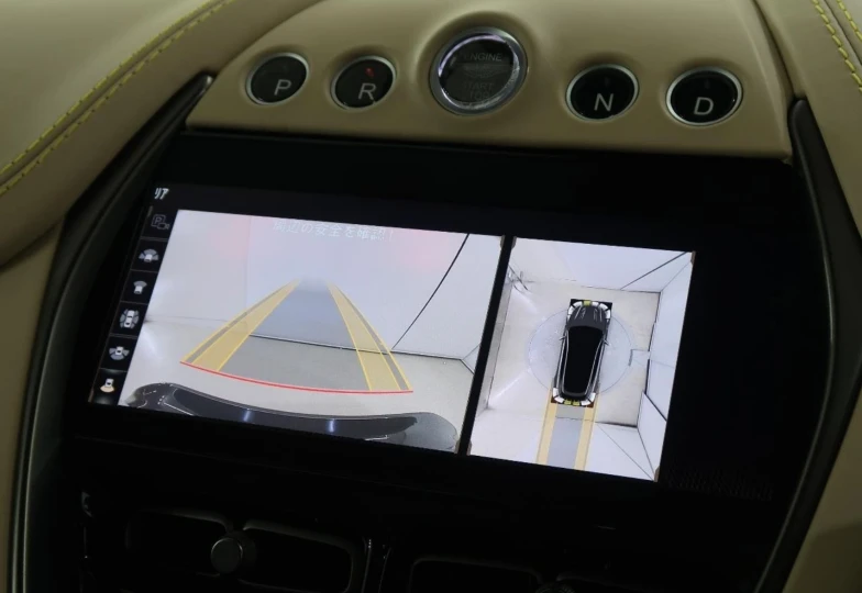 Aston Martin DBX Blue