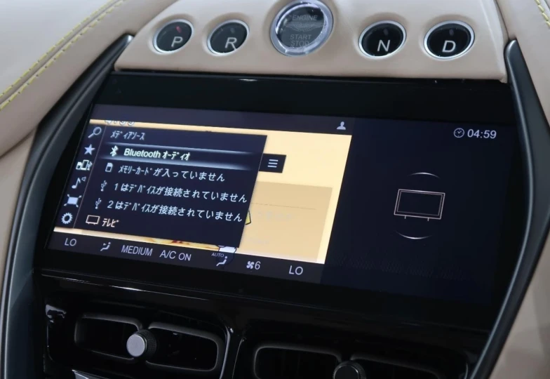 Aston Martin DBX Blue