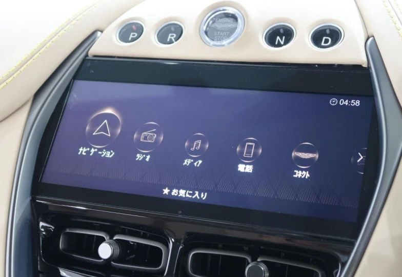 Aston Martin DBX Blue