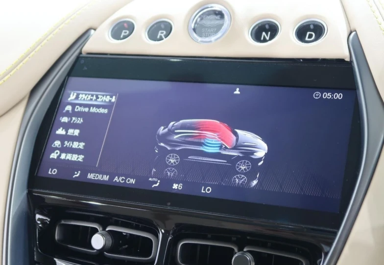 Aston Martin DBX Blue