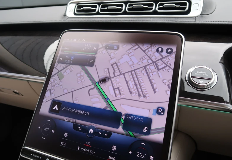 Mercedes S-class Gold