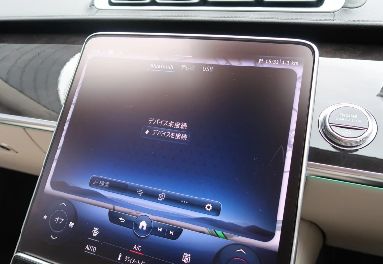 Mercedes S-class Gold