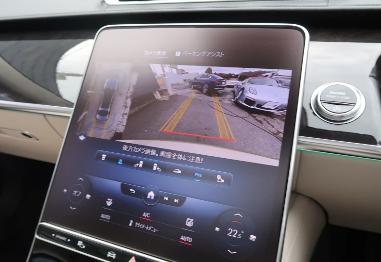 Mercedes S-class Gold