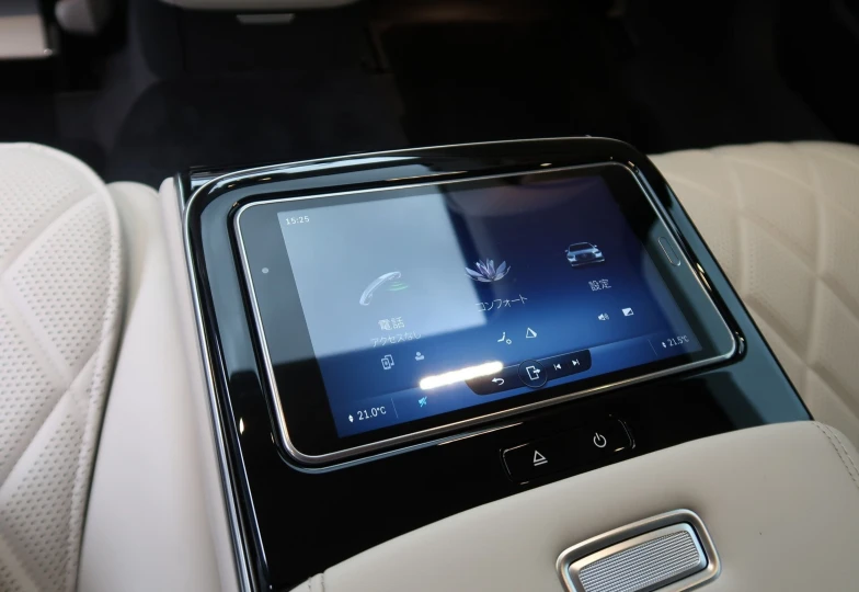 Mercedes S-class Gold