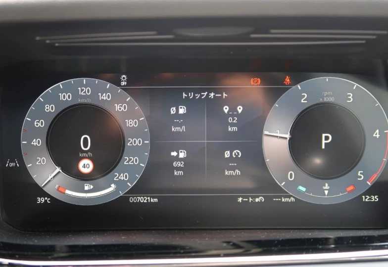 Land Rover Range Rover Evoque Белый