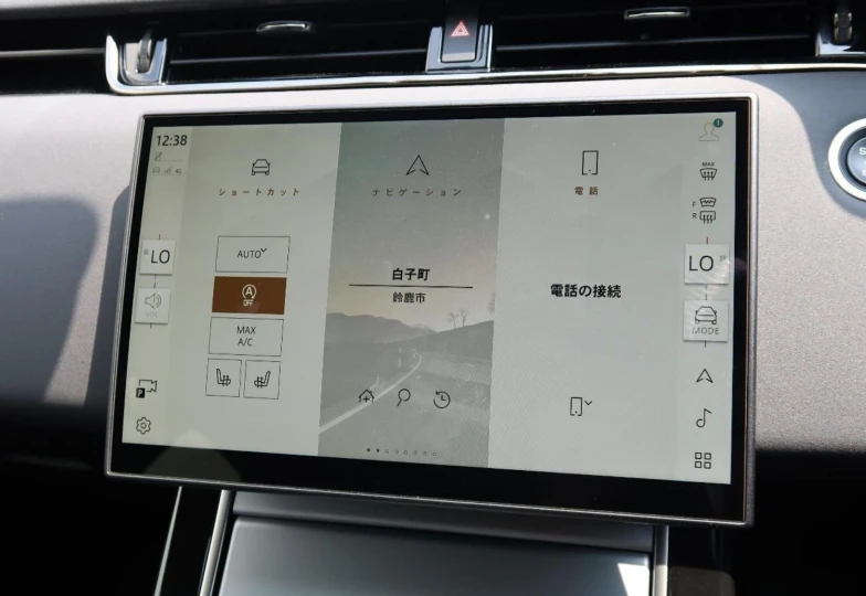 Land Rover Range Rover Evoque Белый