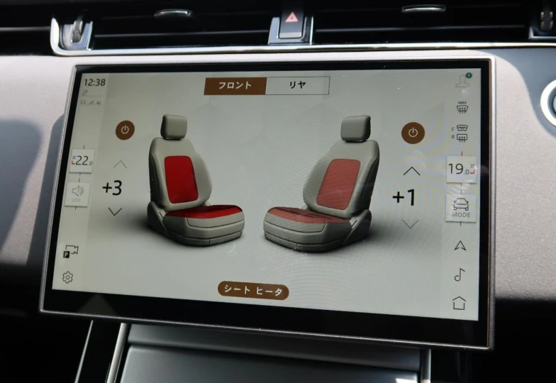 Land Rover Range Rover Evoque Белый