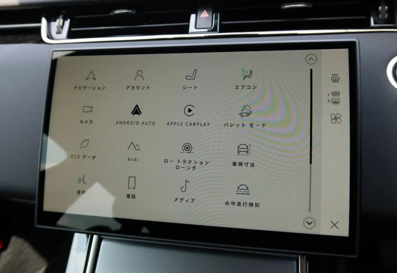 Land Rover Range Rover Evoque Белый