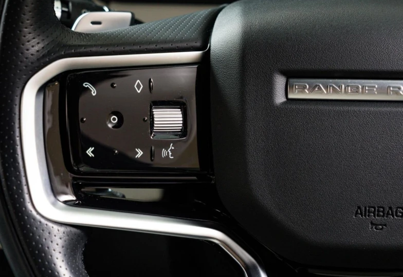 Land Rover Range Rover Velar Grey