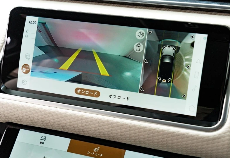 Land Rover Range Rover Velar Grey